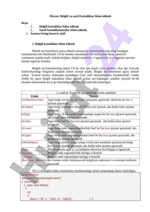 Belgili kattaliklar bilan ishlash