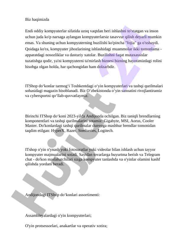 Product image 6