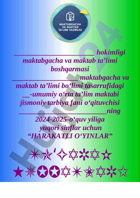 Harakatli o'yinlar to'garagi a'zolari haqida ma'lumot
