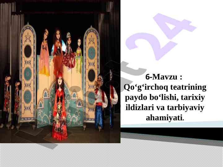 Qo‘g‘irchoq teatrining tarikhiy ildizlari va ahamiyati