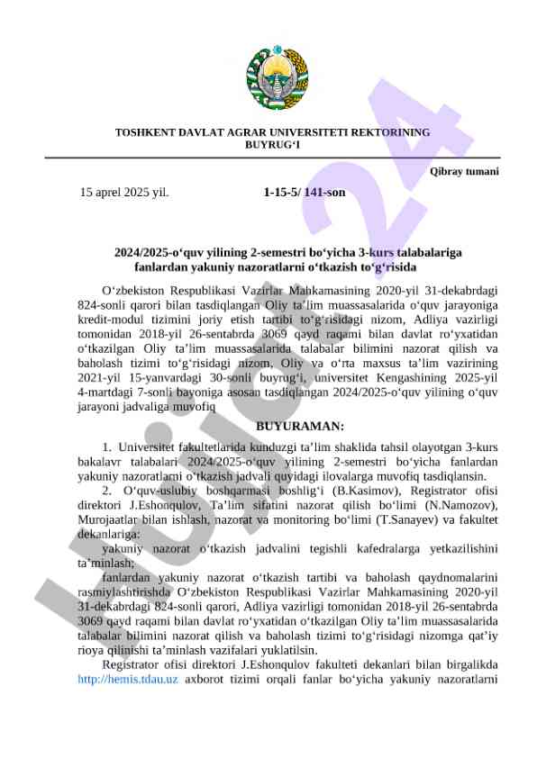 O‘quv yilining 2-semestrida yakuniy nazoratlar