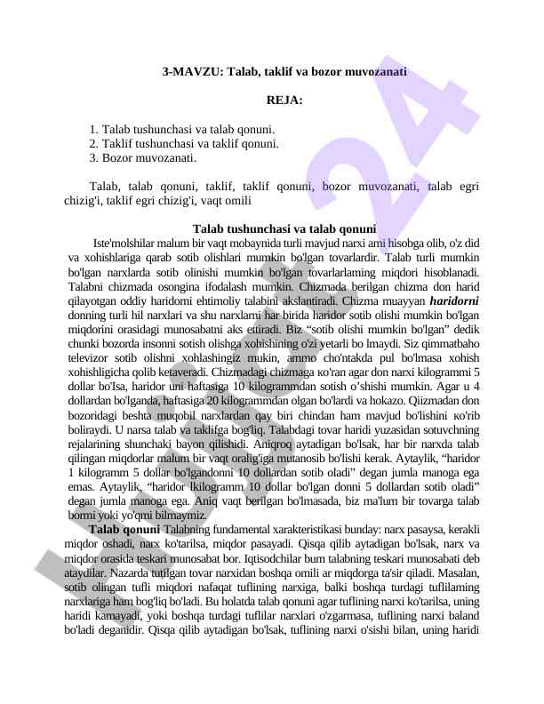 Talab va taklif tushunchalari va bozor muvozanati