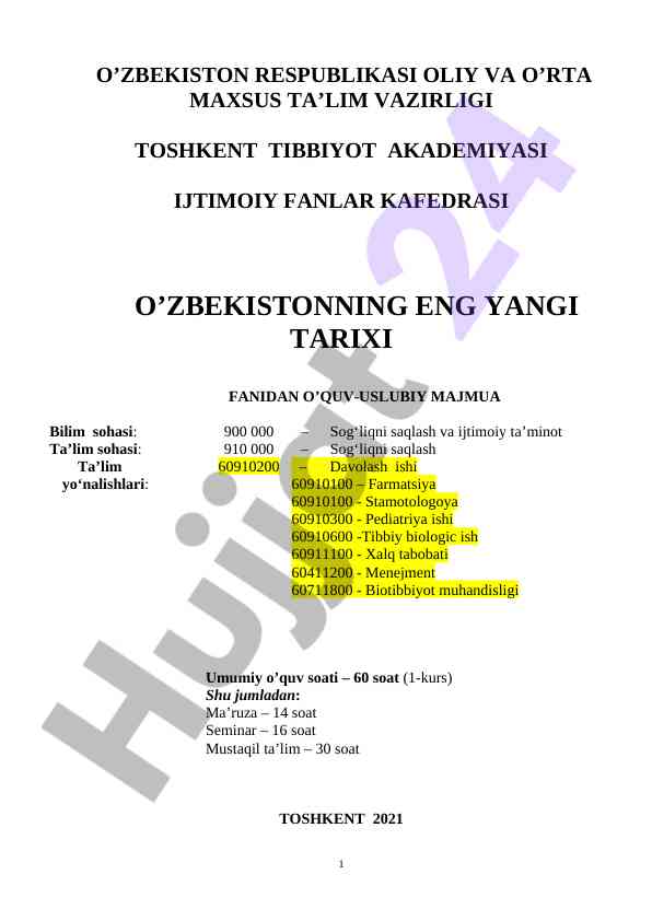 Eng yangi tarixi fanidan o‘quv-uslubiy majmua