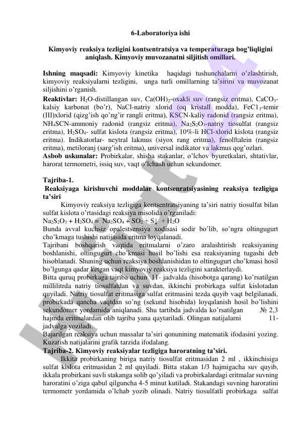 Kimyoviy reaksiya tezligini o'rganish laboratoriya ish