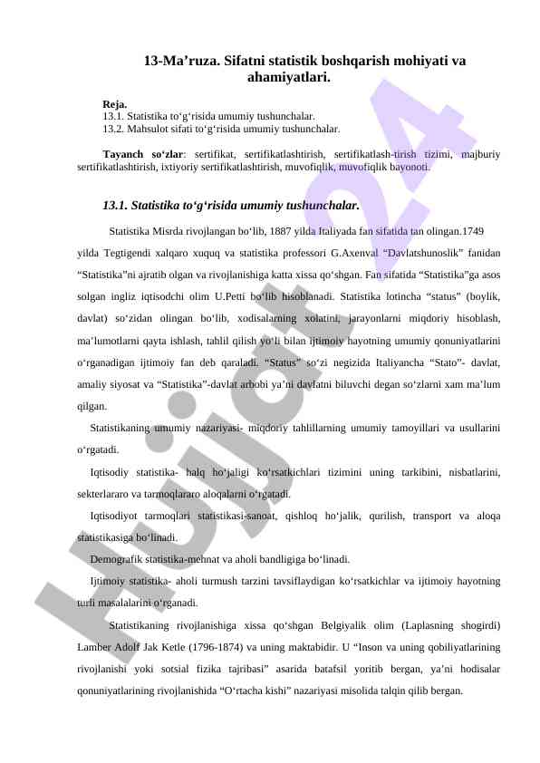 Sifatni statistik boshqarish mohiyati va ahamiyatlari