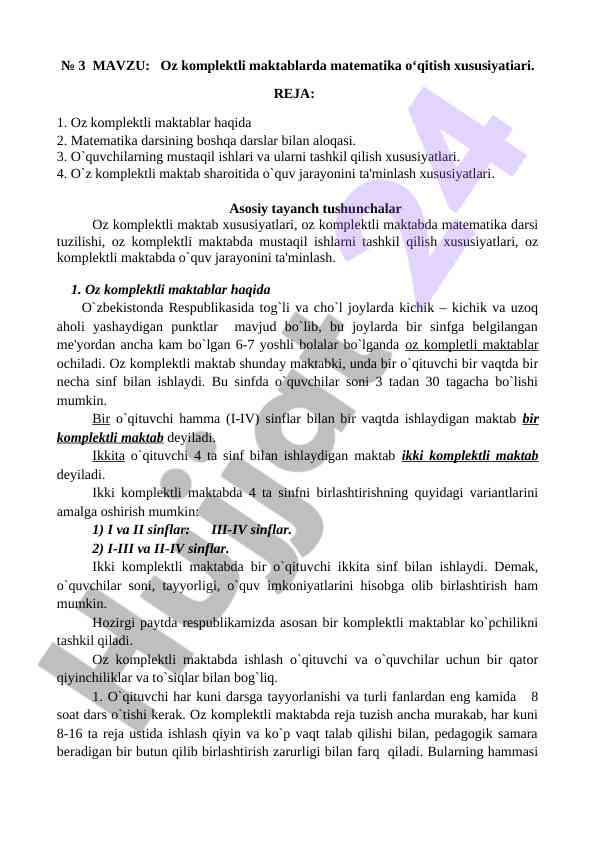 Oz komplektli maktablarda matematika o‘qitish xususiyatlari