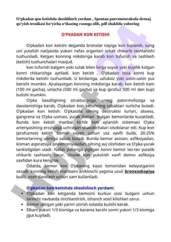 O‘pkadan qon ketishda shoshilinch yordam texnikasi