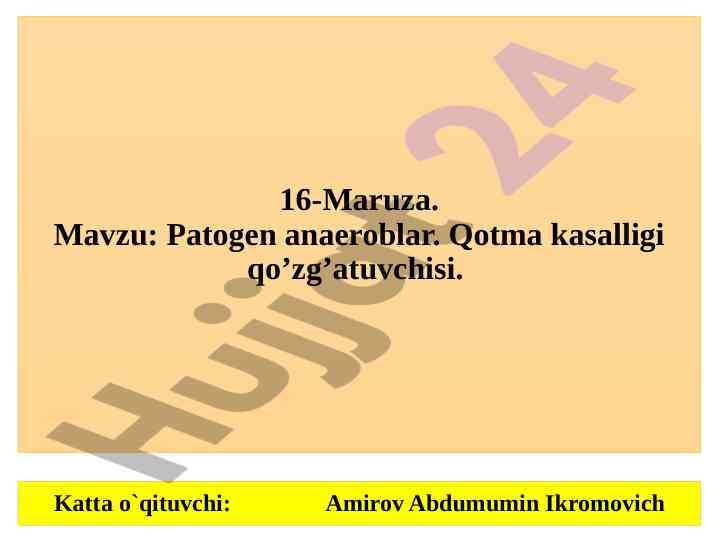 Patogen anaeroblar va qotma kasalligi diagnostikasi