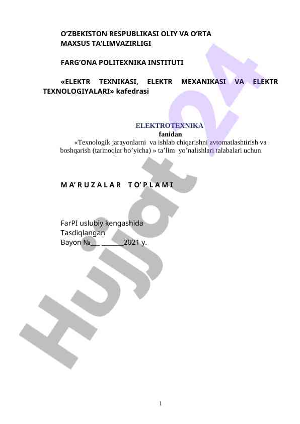 Texnologik jarayonlarni avtomatlashtirish boshqarish