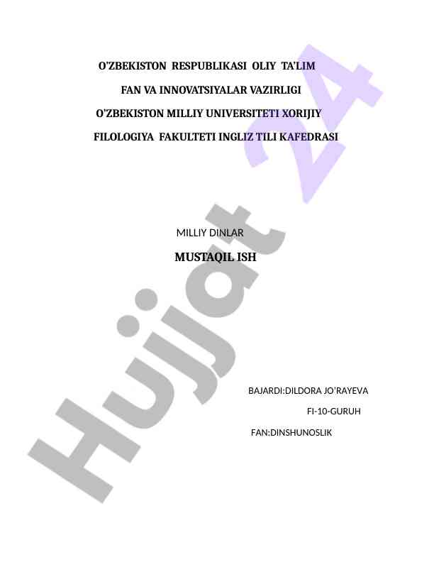 Mesopotamiya diniy tizimining vujudga kelishi tavsifi