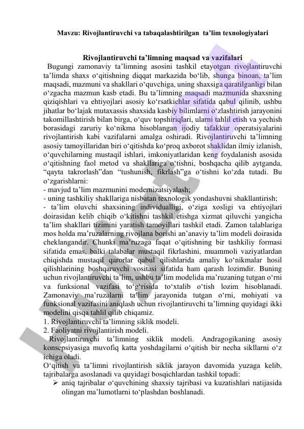 Rivojlantiruvchi ta’lim texnologiyalari asoslari
