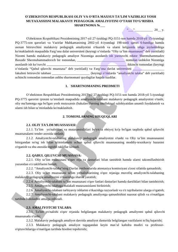 Malakaviy pedagogik amaliyot shartnomasi