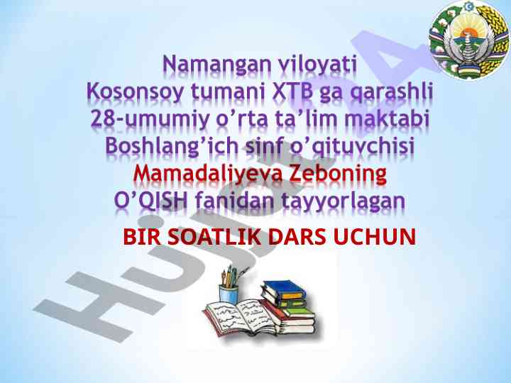Non qayerdan keladi? she’rini o’qish taqdimoti