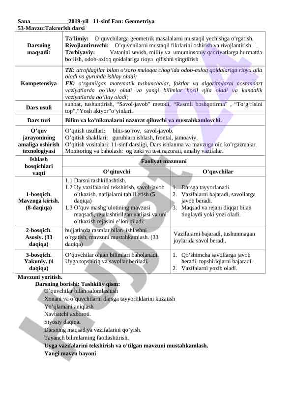 Geometriya takrorlash darsining o‘quv maqsadi