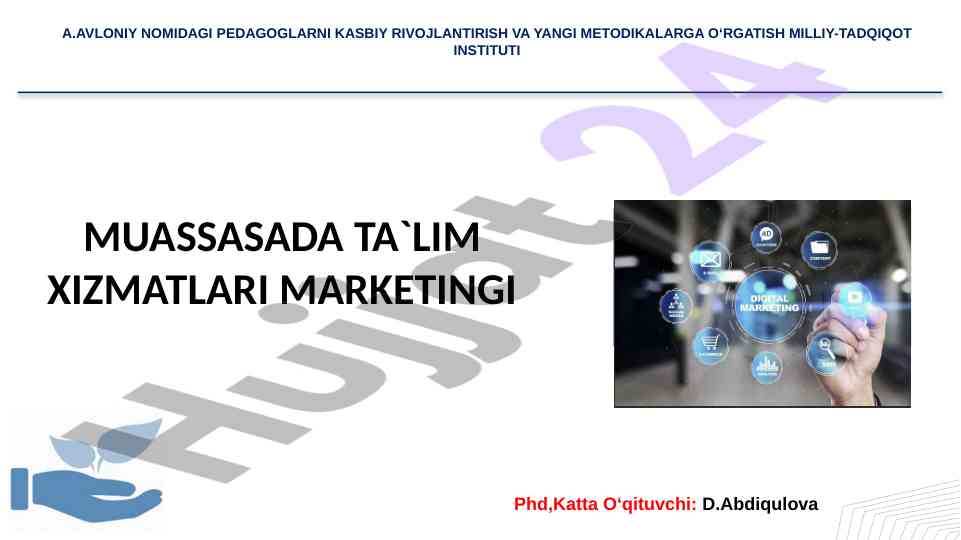 Ta‘limda marketing tushunchasi va o‘rni