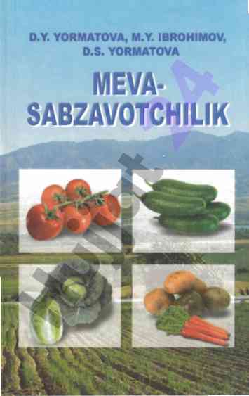 Agro-kollejlarga mo‘ljallangan sabzavot darsligi