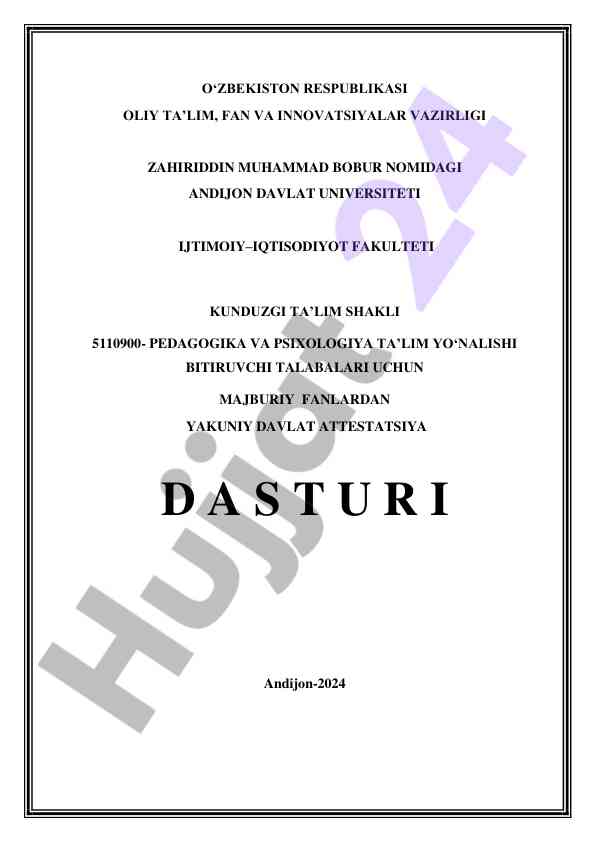 Yakuniy davlat attestatsiyasi dasturi pedagogika