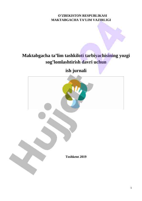 Yozgi sog'lomlashtirish davri uchun ish jurnali