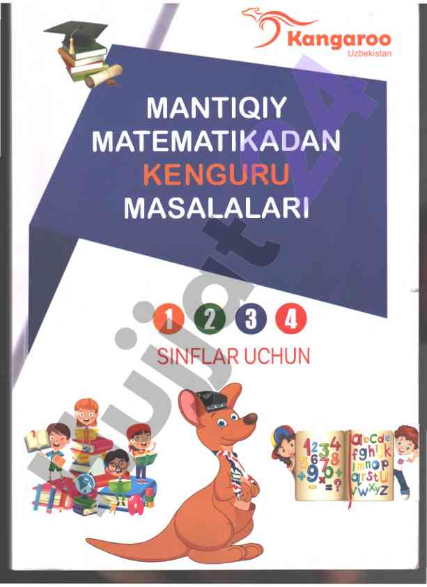 Mantiqiy matematika kenguru masalari sinflar uchun