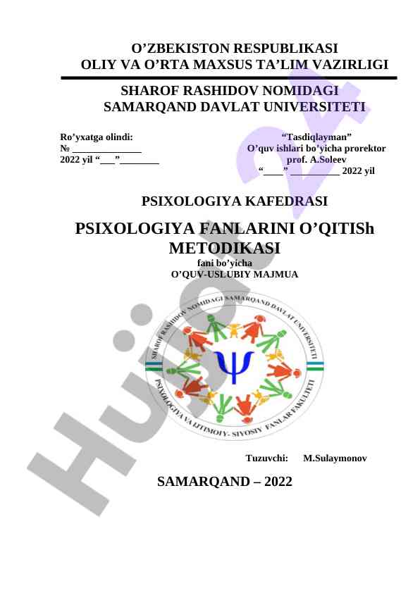 Psixologiya fanlarini o‘qitish metodikasi qo‘llanmasi