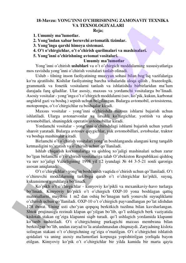 Yong'inni o'chirishning zamonaviy texnika va texnologiyalari