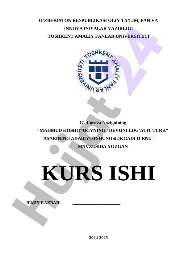 Mahmud Koshg'ariyning Devonida Adabiyotshunoslik