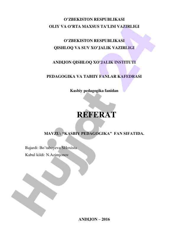 Kasbiy pedagogika fanining asosiy tushunchalari