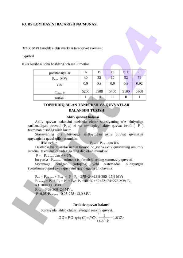 Kurs loyihasi bo‘yicha issiqlik elektr markazi