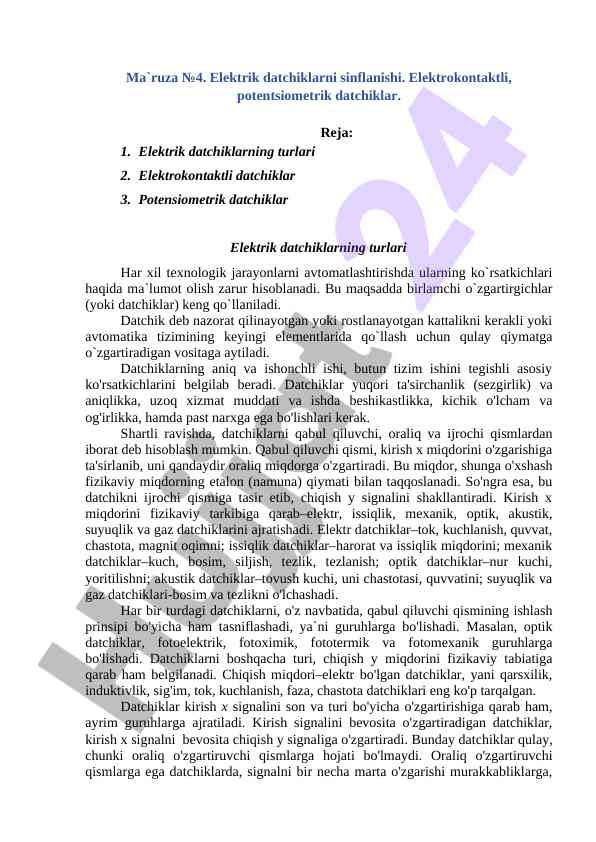 Elektrik datchiklarni sinflanishi ma'ruza