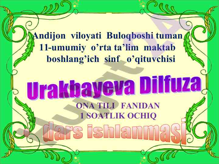 Ona tili darsining 1 soatlik ochig’i