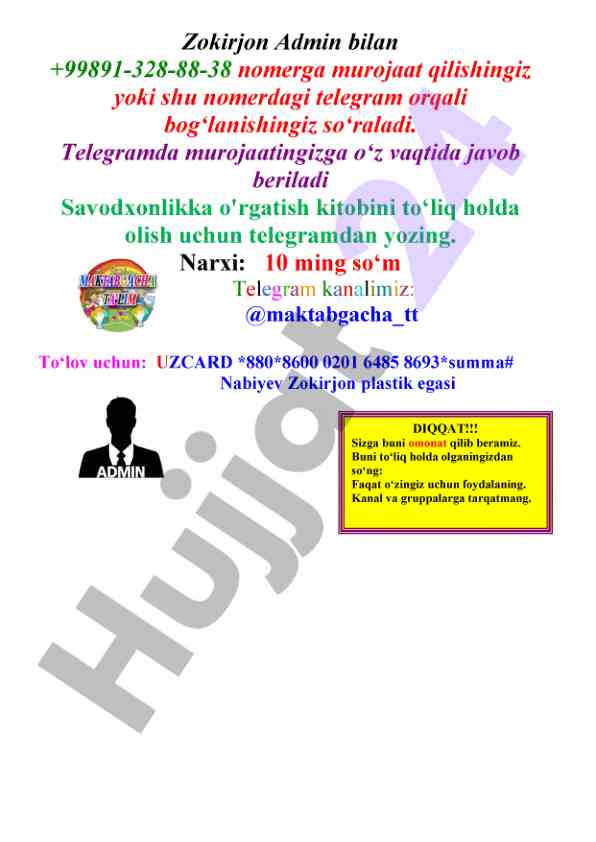 Maktabgacha ta'lim vazirligi metodik qo'llanma 2018