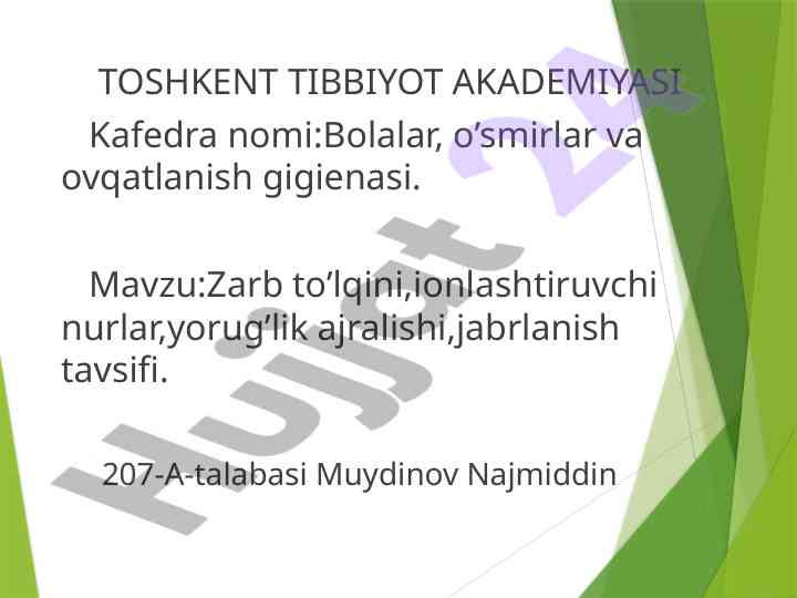 Zarb to‘lqini va yorug‘lik nurlanishi tahlili