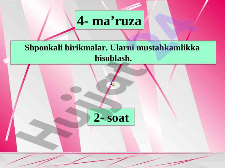 Shponkali birikmalarni mustahkamlikka hisoblash