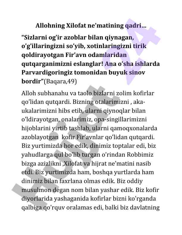 Allohning xilofat ne’matining qadri va ahamiyati
