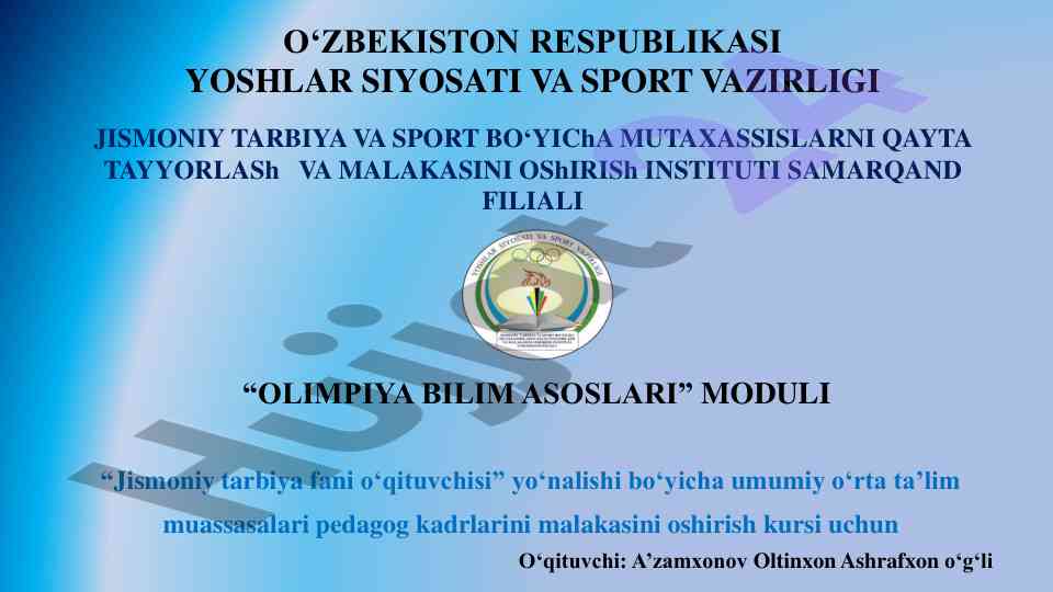 Qadimgi olimpiya o‘yinlari tarixi
