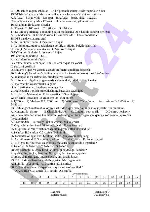 Product image 1