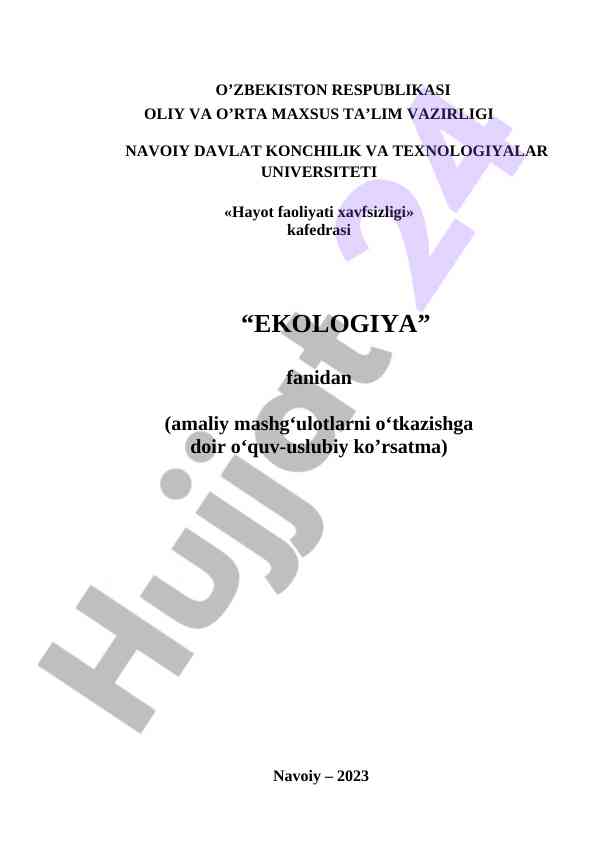 Ekologiya fani bo‘yicha o‘quv-uslubiy ko'rsatma