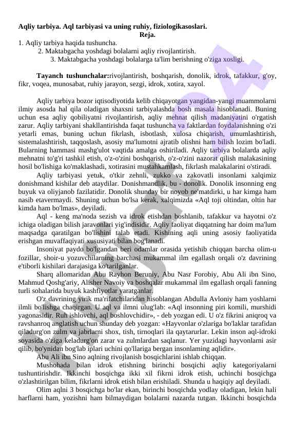 Aqliy tarbiya va uning ruxiy fiziologik asoslari
