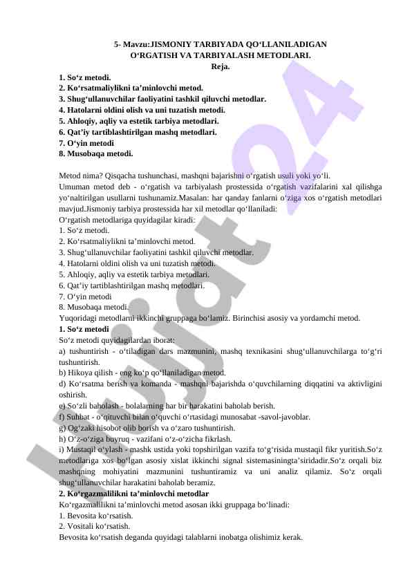 Jismoniy tarbiyadan o‘rgatish metodlari