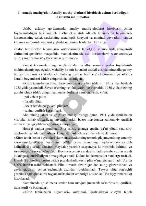 Amaliy mashg‘ulotlarni hisoblash uslubi