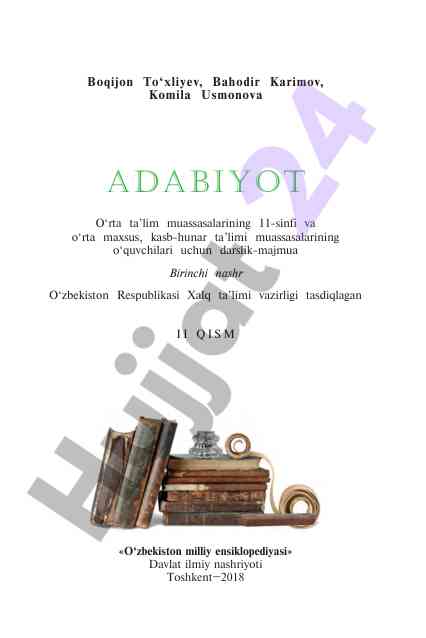 Adabiyot darslik ma’lumotlari 11-sinf uchun