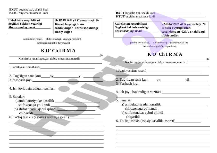 Tibbiy Xujjatlar Uchun Shakl Kodi