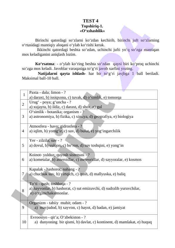O‘xshashlik testi bilan o‘quvchilarning qobiliyatini baholash