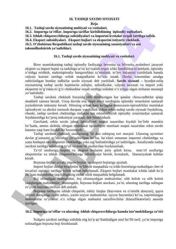 Tashqi savdo siyosati va uning iqtisodiy oqibatlari