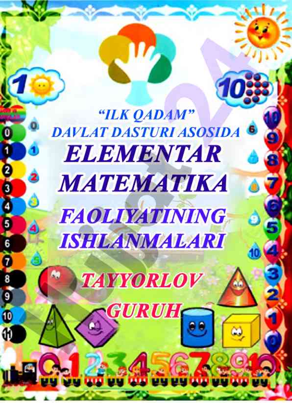 Matematika dars ishlanmalari yil davomida o‘tkaziladi