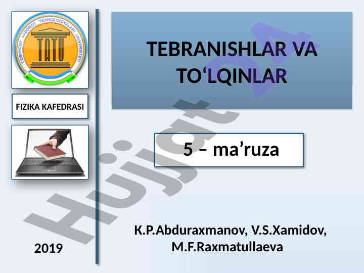 Elektromagnit to'lqinlar va ularning xususiyatlari