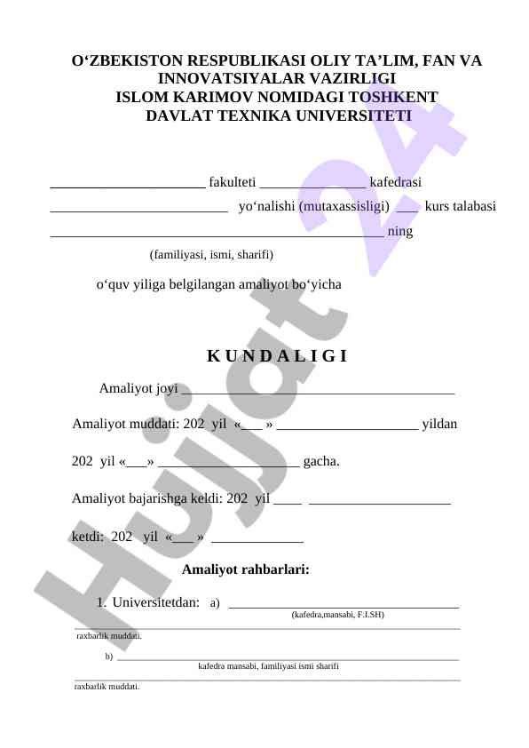 Amaliyot kundaligi uchun shartlar va xujjatlar