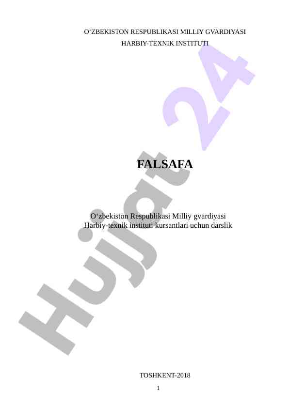 Falsafa darslik: harbiy-texnik institut talabalari uchun