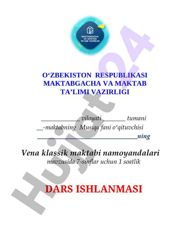 7-sinf musiqa dars ishlanma Vena klassik maktabi namoyondalari