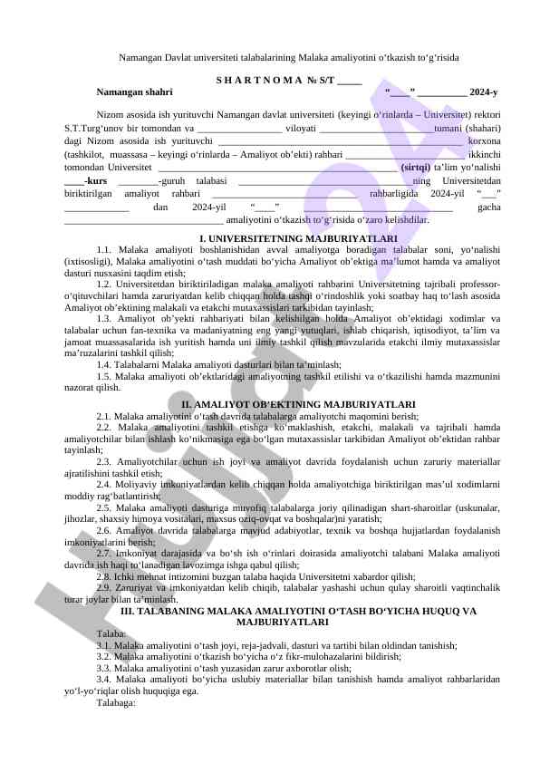 Malaka amaliyoti otkazish to'g'risida shartnoma
